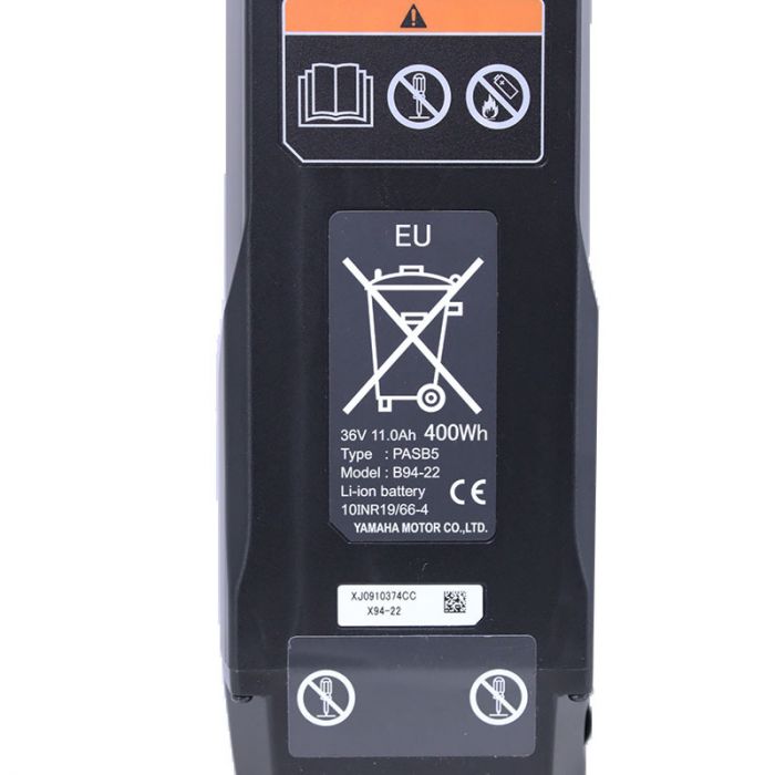 Yamaha battery 400 Wh Babboe