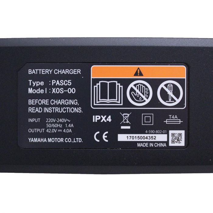 Babboe battery 2025